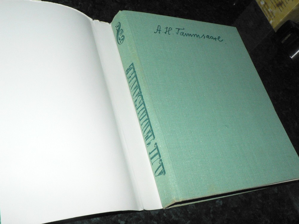 A.H.TAMMSAARE 1978