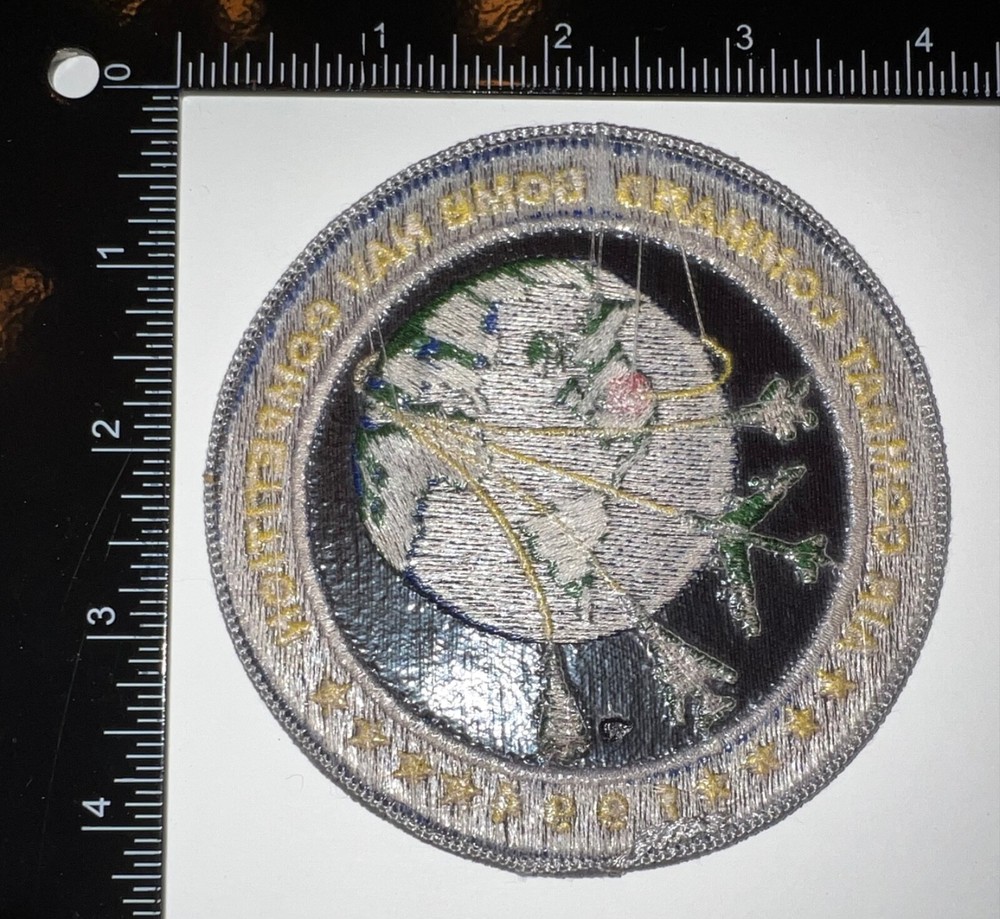 USAF US Air Force Combat Command Bomb Nav Competition 1994 Patch