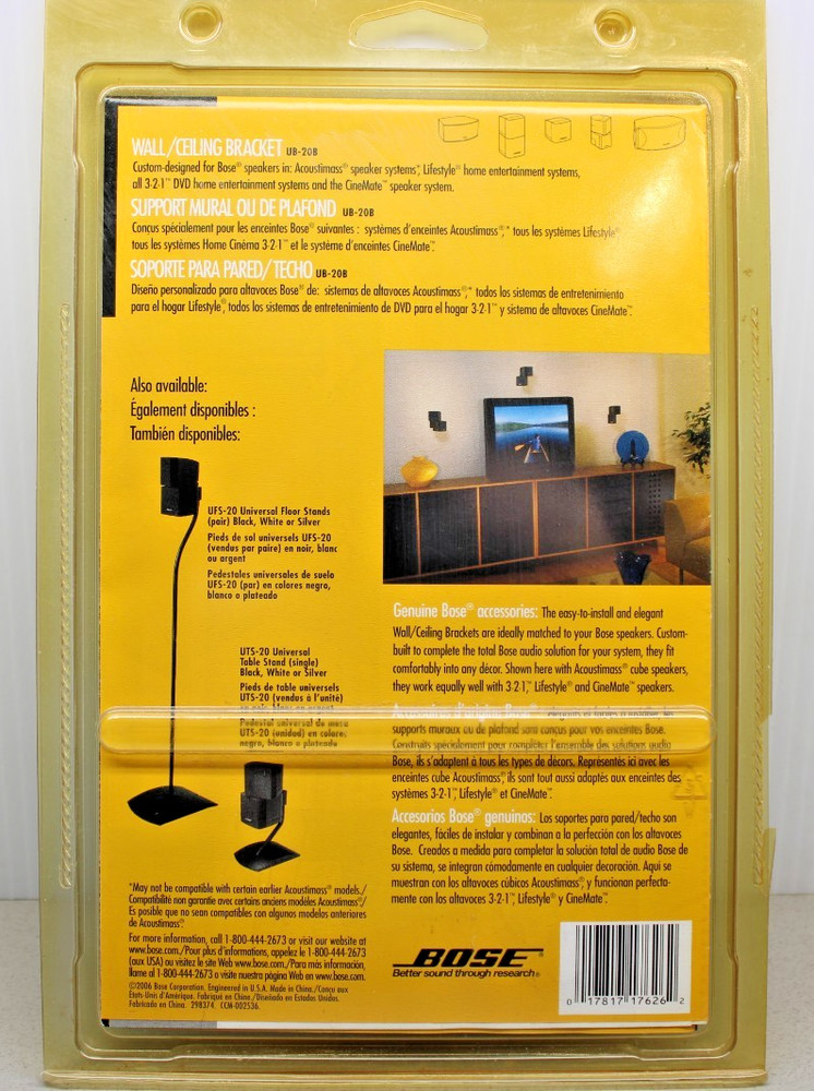 BOSE UB-20B Speaker Mount - Wall / Ceiling Bracket NEW