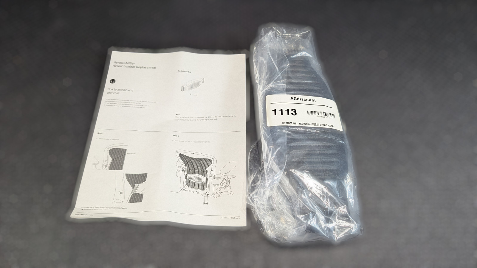 Herman Miller Original Replacement Aeron Chair Lumbar Support for Size B - Black