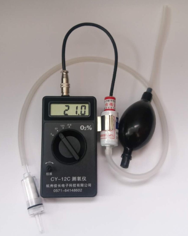 New Oxygen Concentration Tester Meter Detector Analyzer