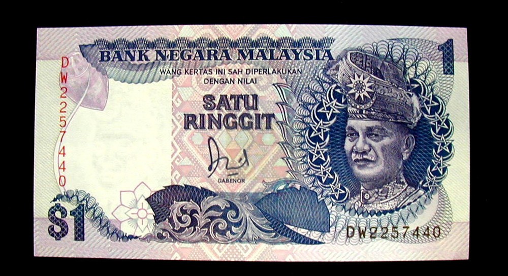 1981/83 MALAYSIA Banknote 1 ringgit UNC GEM P27  high quality
