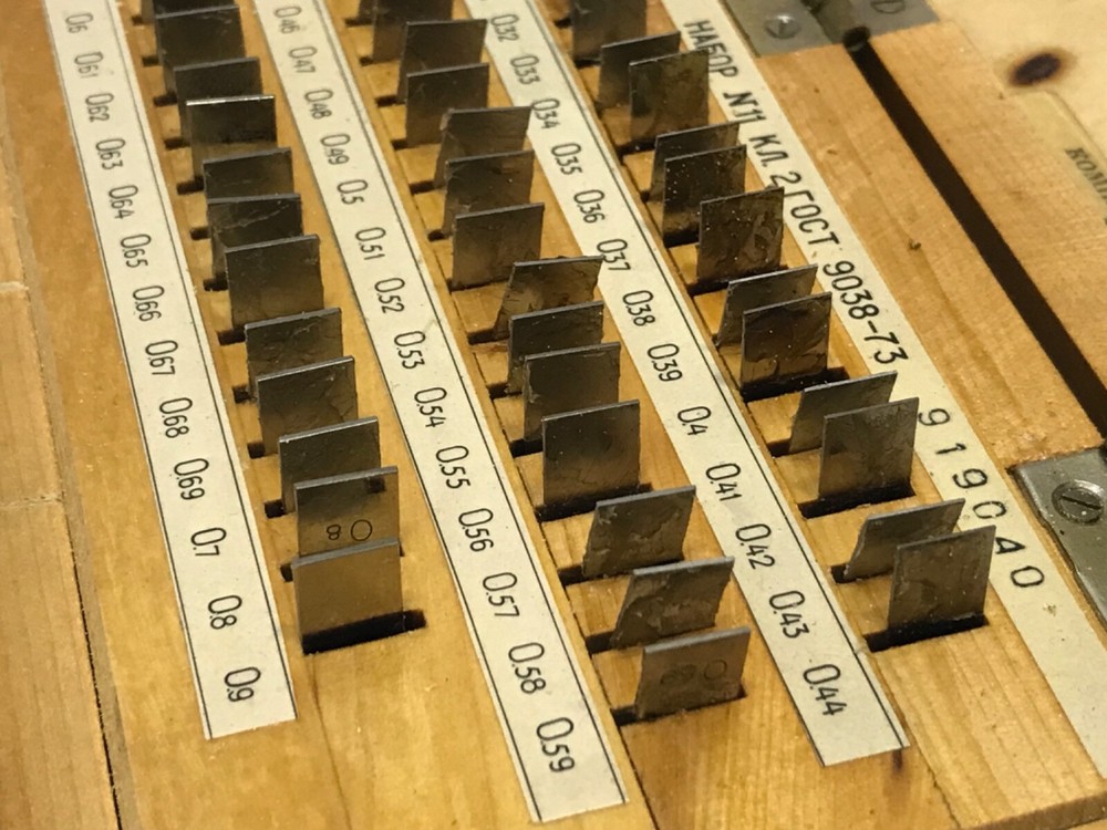 Set of Precision Measuring Blocks Plane-Parallel Length Measures Набор №11 КЛ