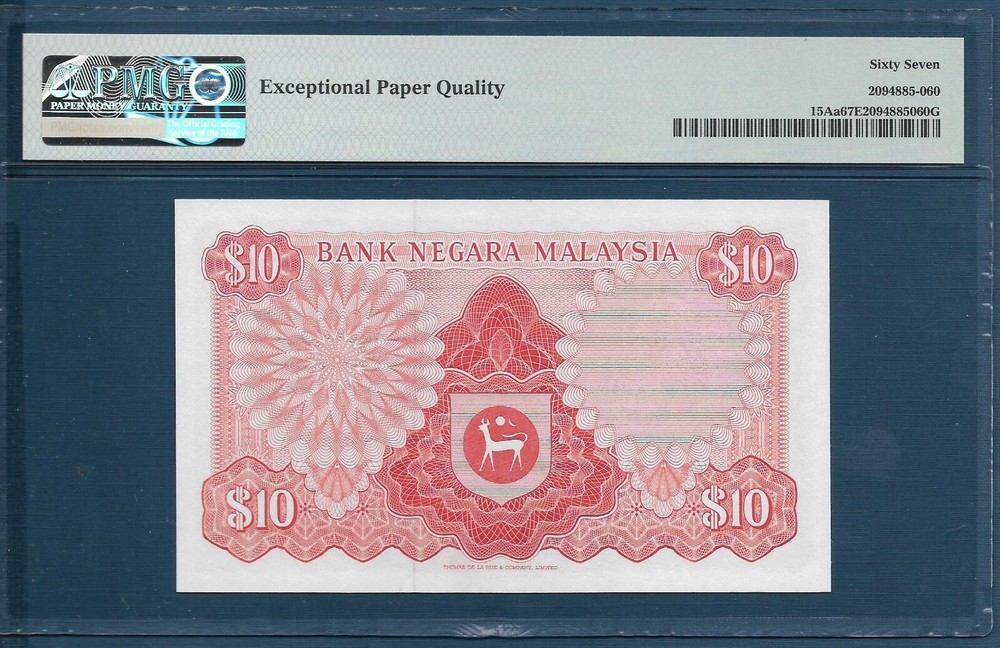 Malaysia 10 Ringgit, 1981 - 1983, P 15Aa, PMG 67 EPQ UNC