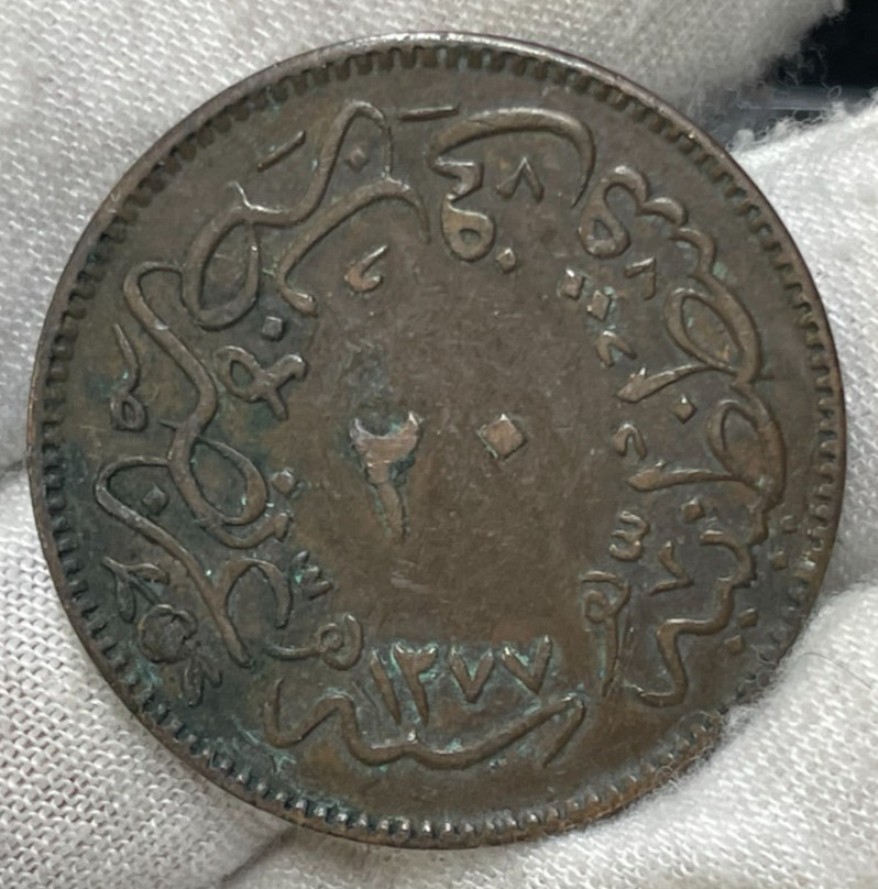 Ah1277 Turkey 20 Para Coin Great Condition