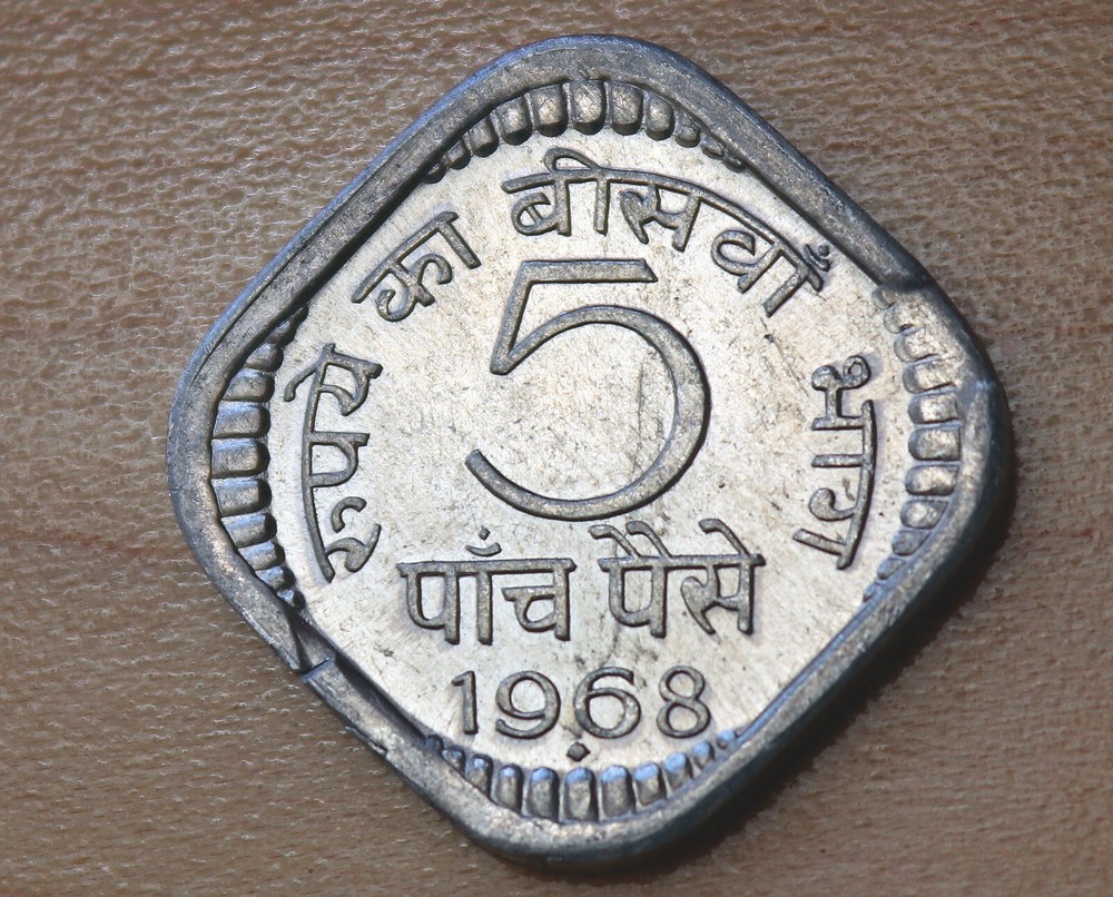 1968 India 5 Paise Bombay Mint Clip Errors