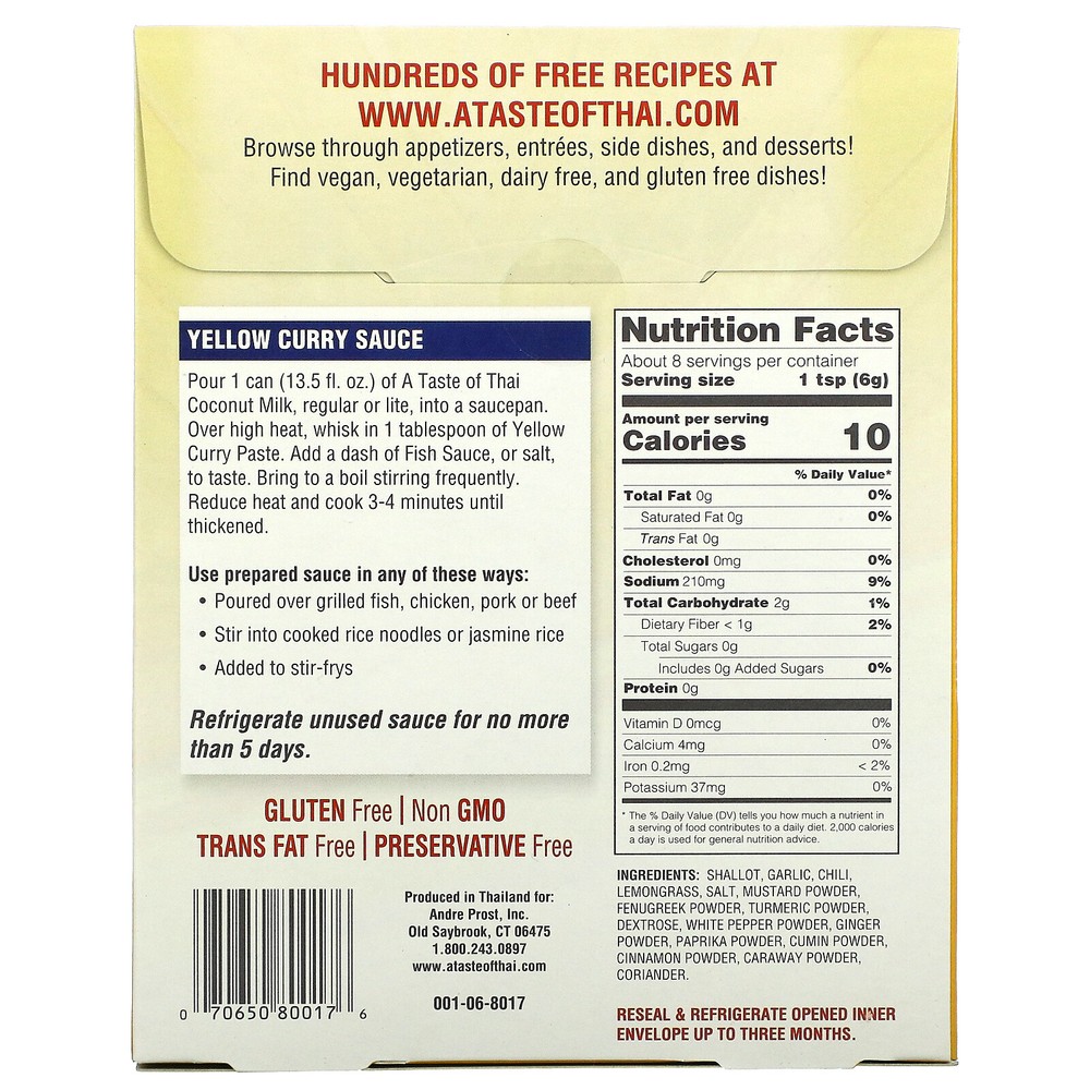 Yellow Curry Paste, 1.75 oz (50 g)