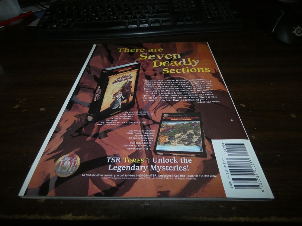 TSR: Dragon Magazine: Issue 226