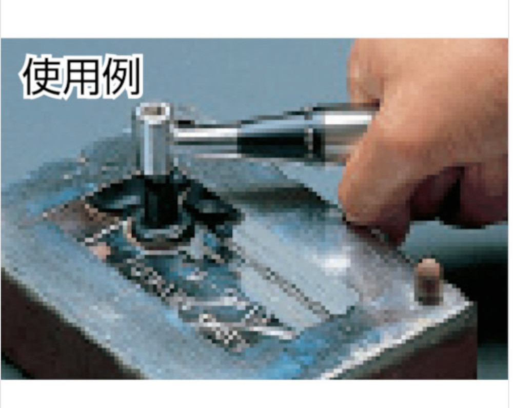 Nakanishi 90° Micro Grinder Attachment | Emax Evolution Compatible IC-300