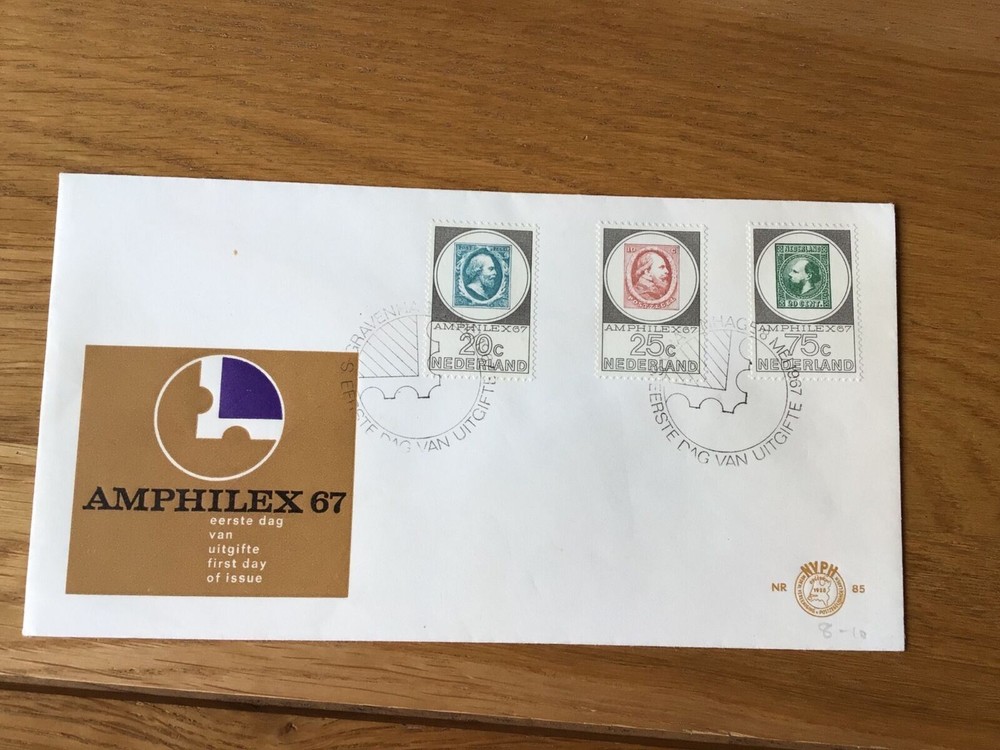 Amphilex 67 Netherlands stamps cover Ref 55762