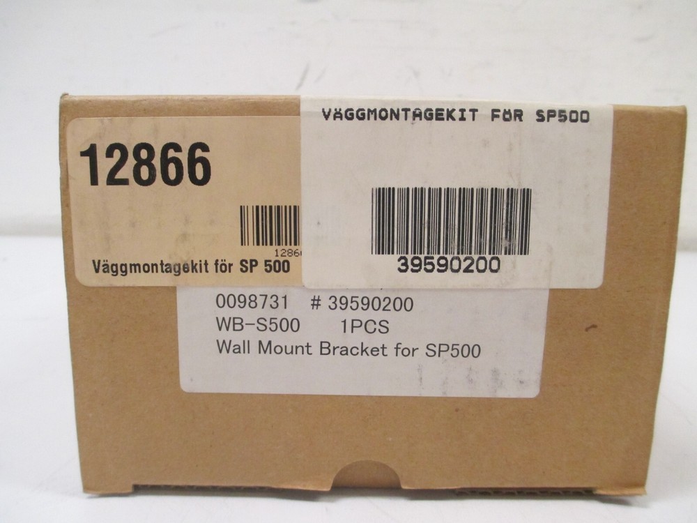 Wall Mount Bracket Kit 39590200 for Star Micronics SP500