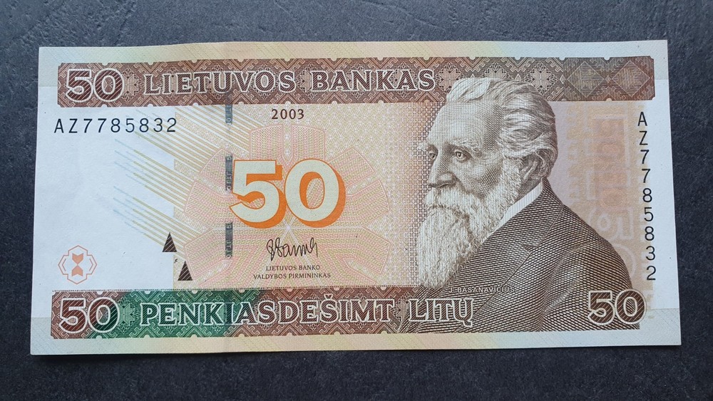 LITHUANIA 50 litu 2003, P67, REPLACEMENT, AZ, aUNC