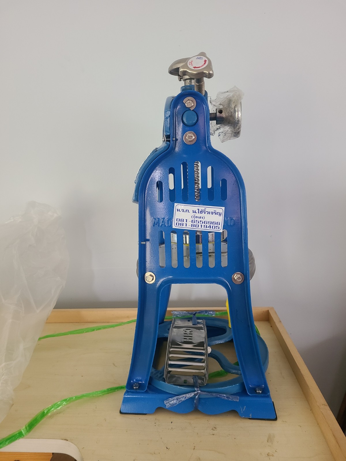 CHH Cast Iron Shave Ice Snow Ice Machine Manual Shaved Snow Cone USA SHIP