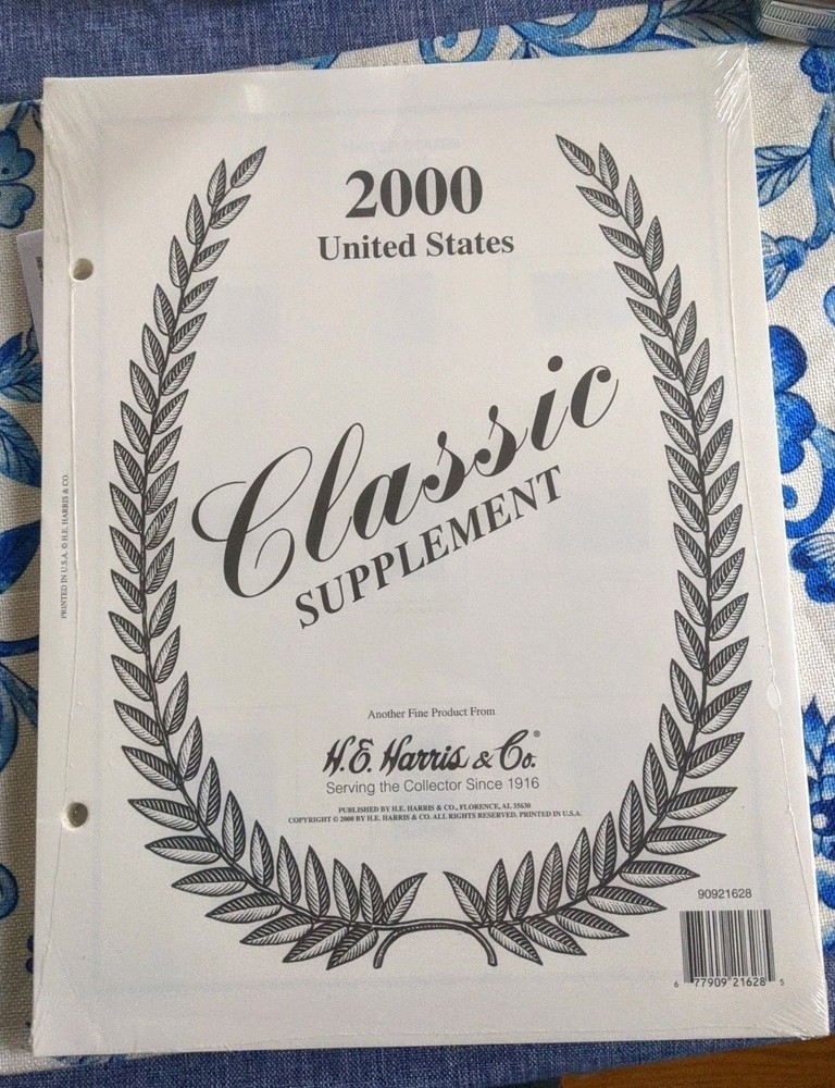 H.E.Harris 2000 U.S. Classic Supplement