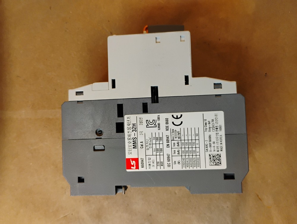 LS MEC MMS-32H Manual Motor Starter - Fast Ship