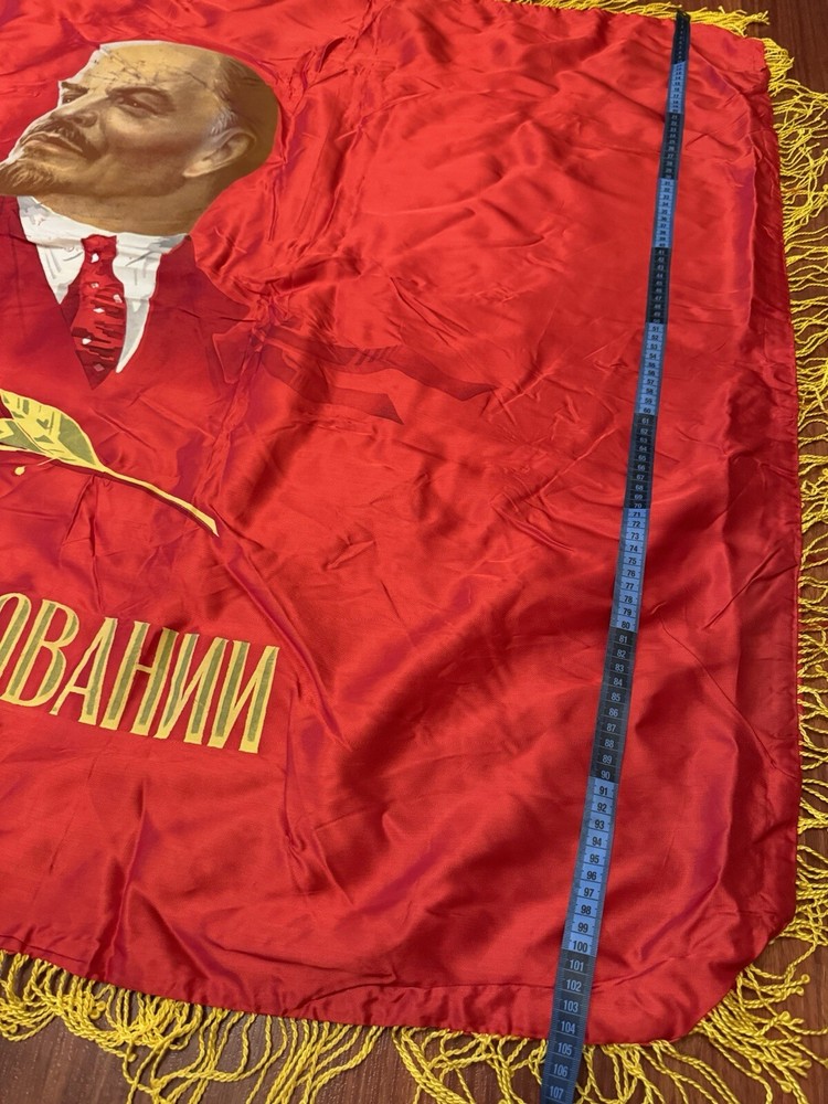 Soviet Big double-sided Flag USSR Original