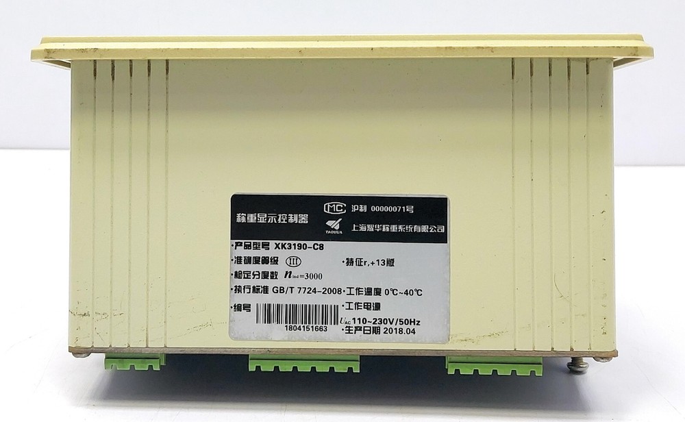 Bindoyen BD8T-SA03 Material Mixing System Injection Machine