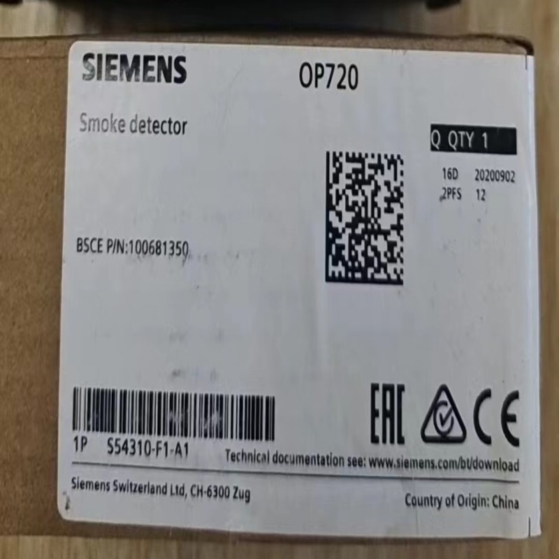 1PC Siemens OP720 optical smoke detector Fast Ship