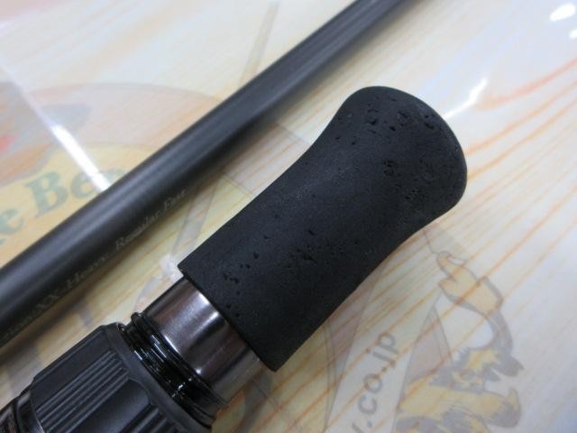 deps Huge Custom H2S-75RF Cond/B
