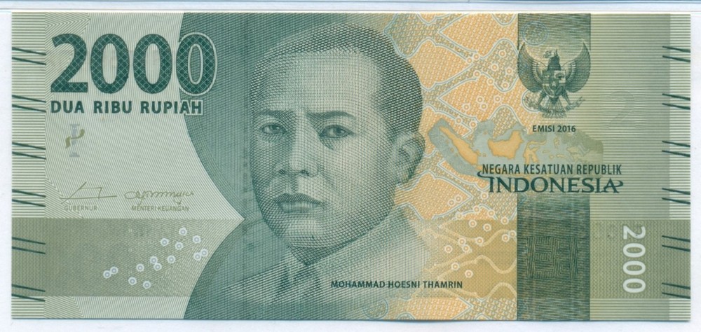 Indonesia 2016 / 2017 2000 Rupiah Bank Note Superb Gem Unc 67 EPQ PMG