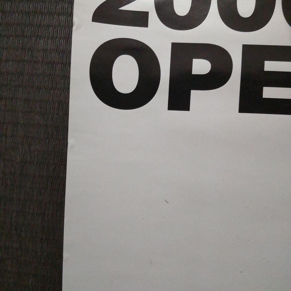 hide MUSEUM 2000.7.20 OPEN B2 size poster