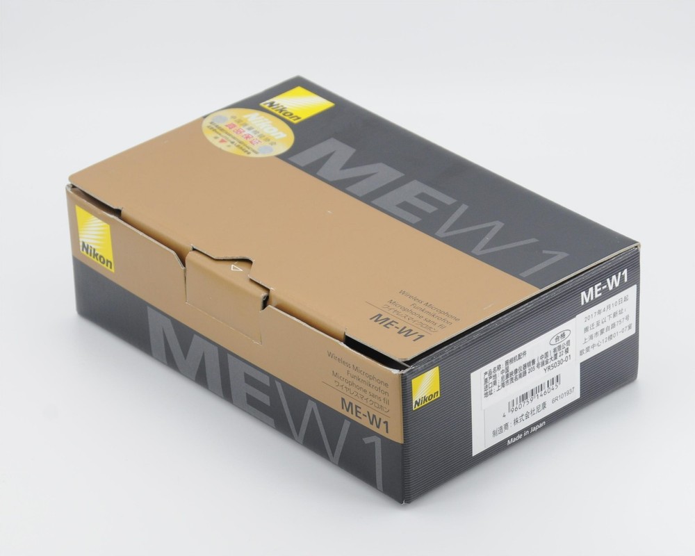 Genuine Nikon Wireless Microphone Set ME-W1