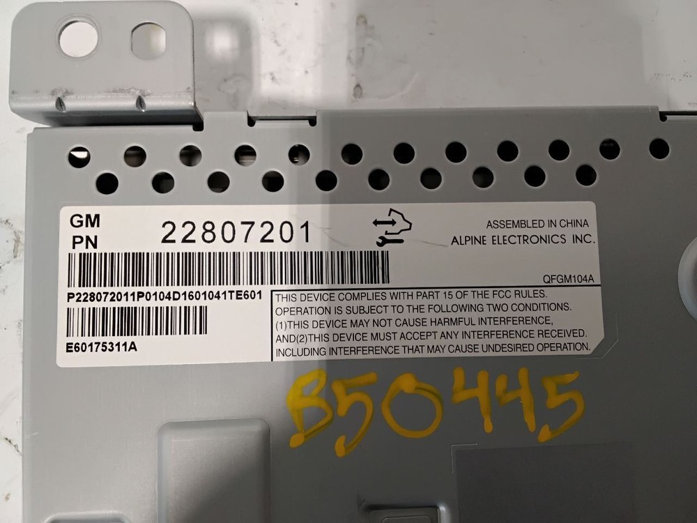 2010-2017 GMC Terrain Dash Mounted Lower 7" Display Screen