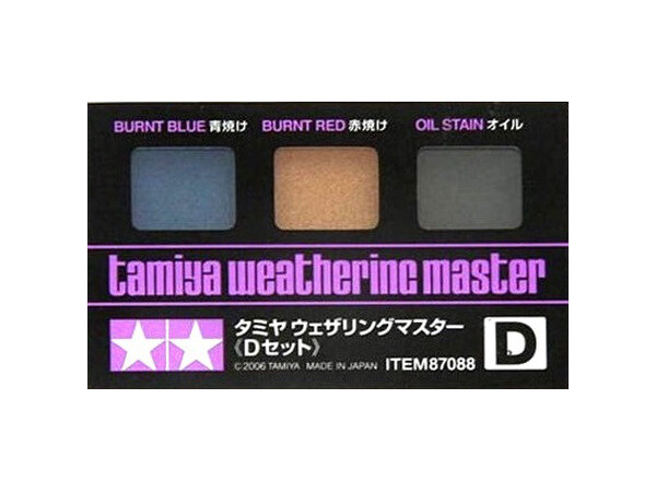 Tamiya Weathering Master Set D 87088