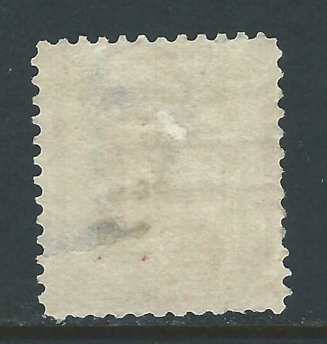 Bigjake: RF-4, 2 cent perf. 12