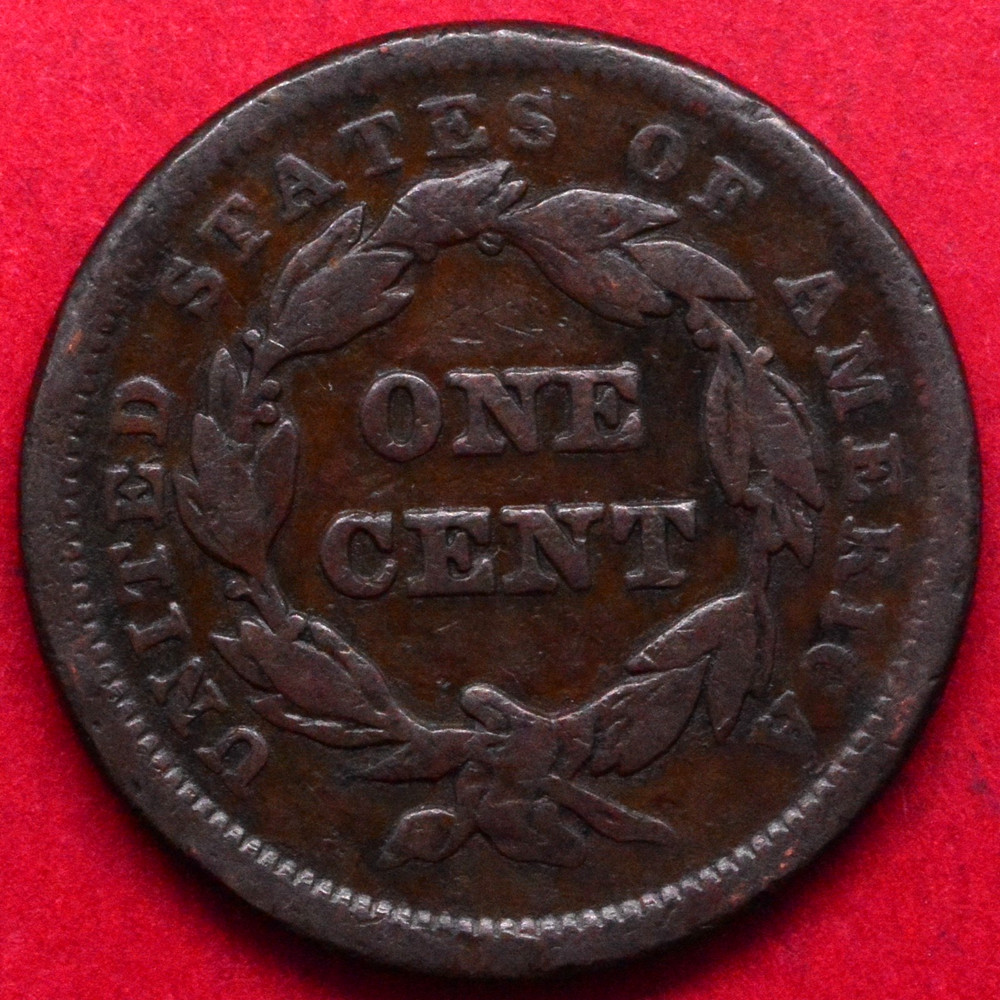 1841 BRAIDED HAIR LARGE CENT