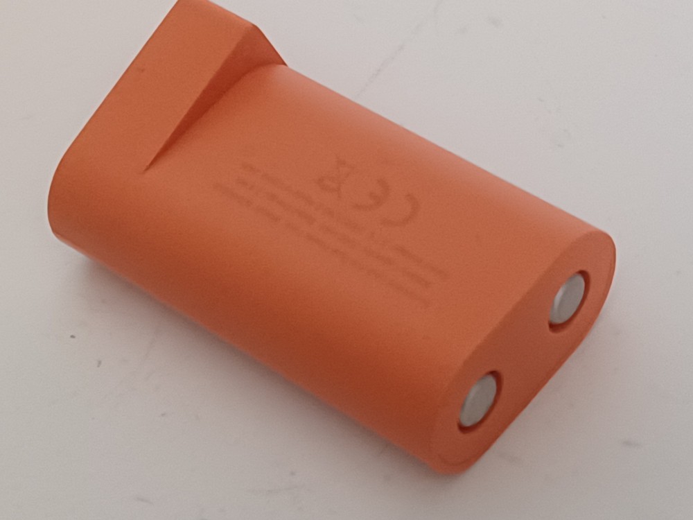 1 SwitchBot Lock Pro Rechargable Battery (B)