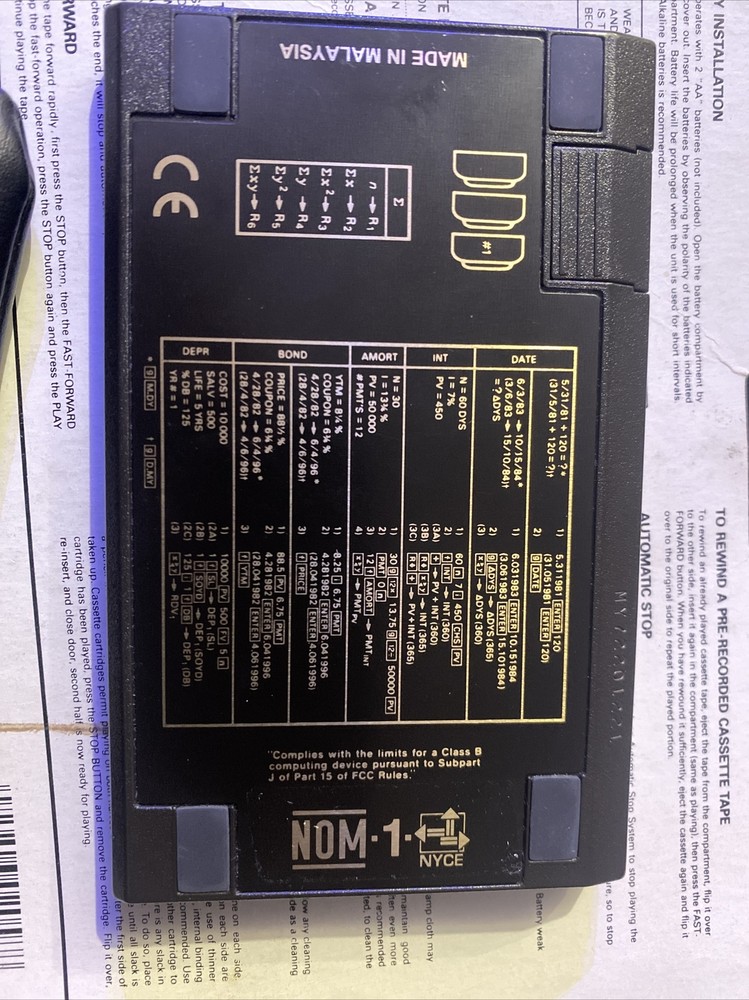Hewlett Packard HP 12C Calculator Excellent Condition.
