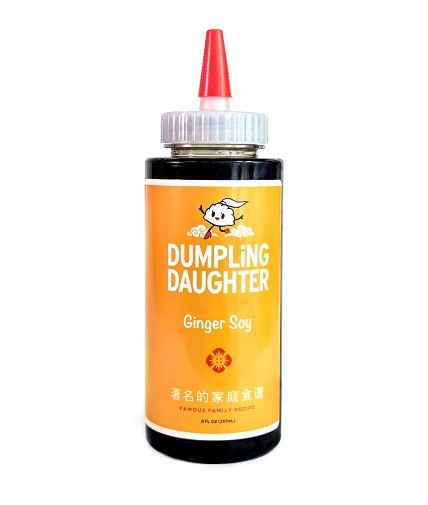 Dumpling Daughter Ginger Soy Secret Sauce