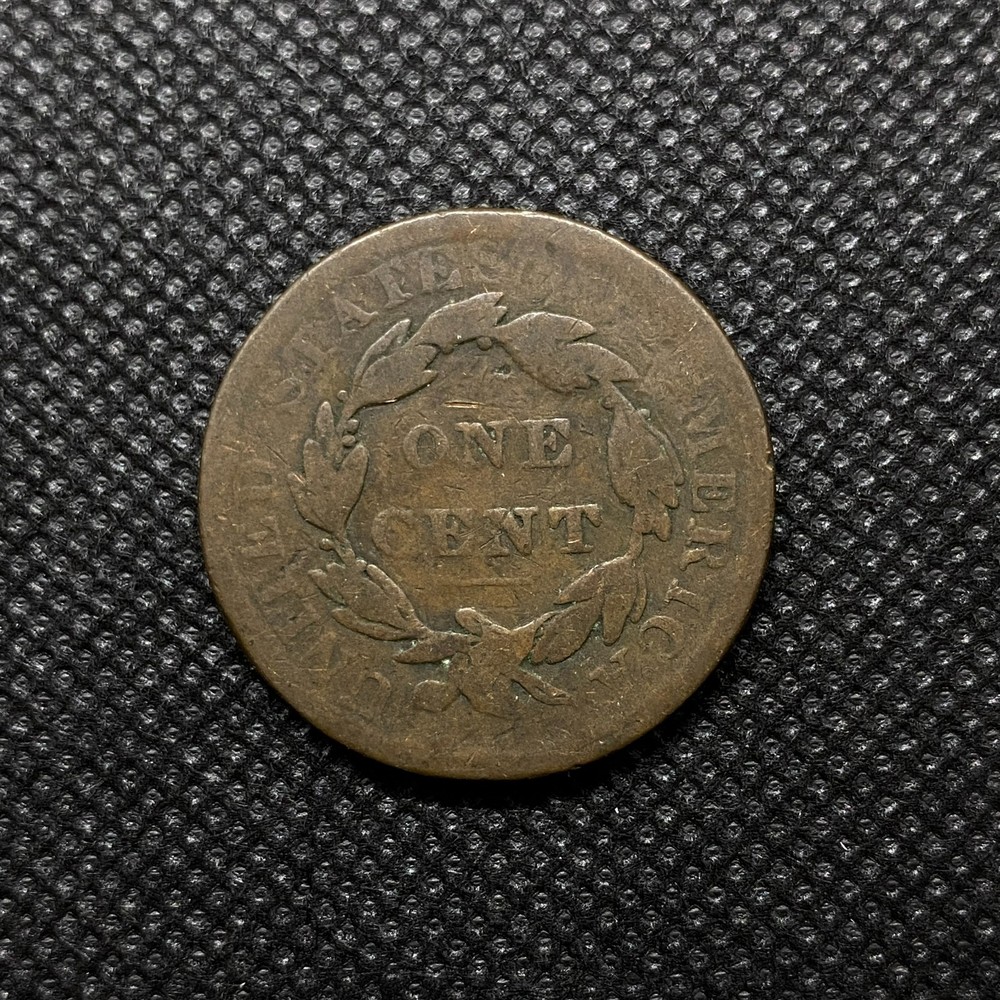 1838 Copper Coronet Head Large Cent