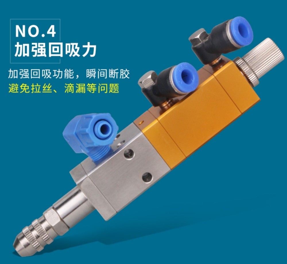 MY-22A Single Liquid Dispensing Valve Back Suction Type Pneumatic High Precision