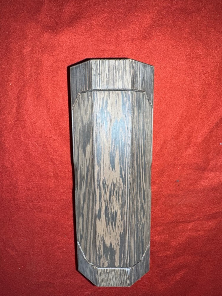 Wenge Sig Tower