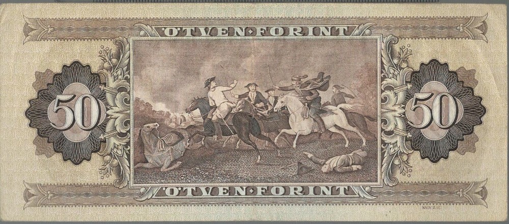 HUNGARY BANKNOTES CHOOSE FROM DROP DOWN MENU