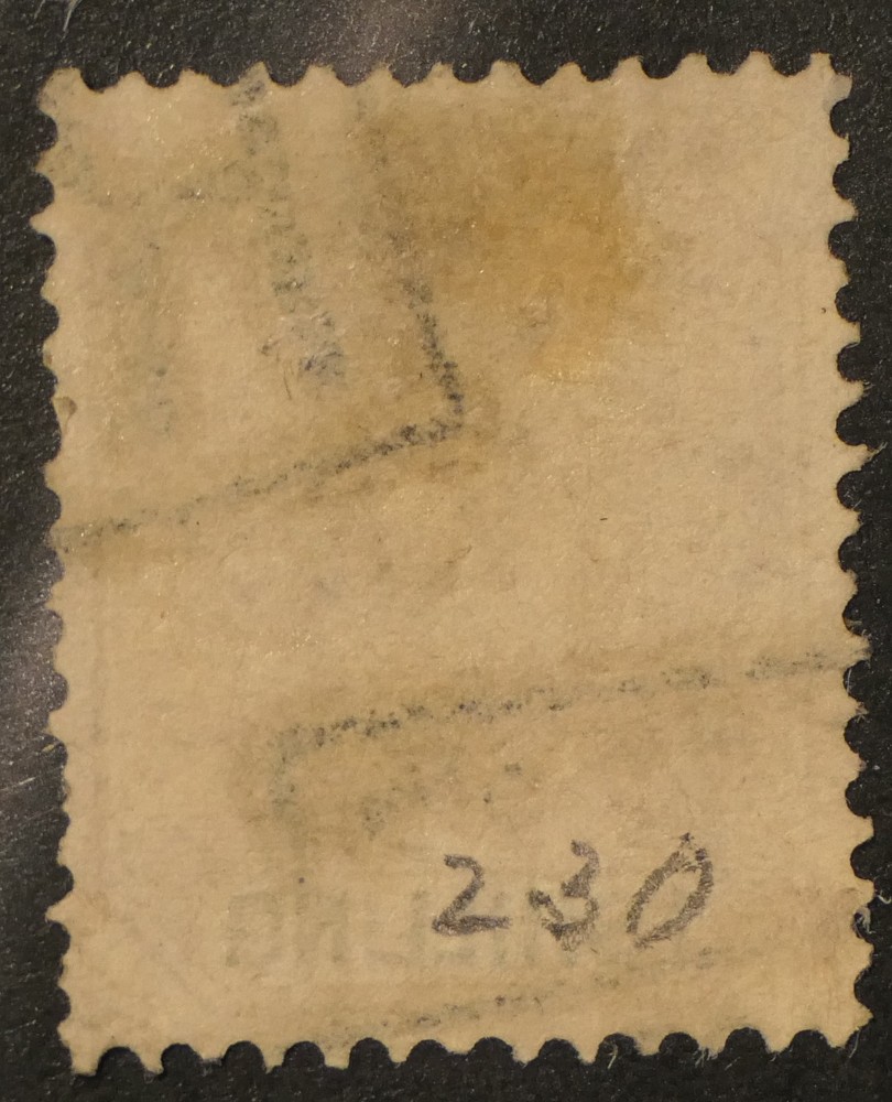 Transvaal Scott #230, Used, R cancel