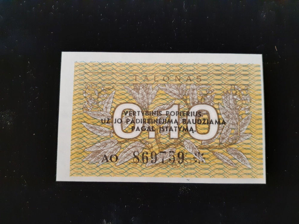 1991 0.10 TALONES LITHUANIA P29
