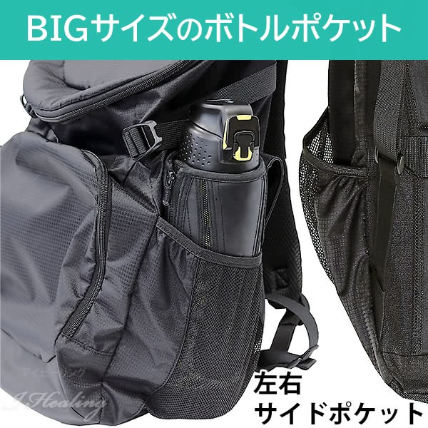 AGS Workers Backpack 40L with Load-Reducing Suspension, Black