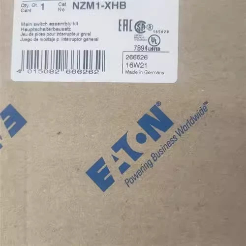 1 PC NEW NZM1-XHB Linkage Handle