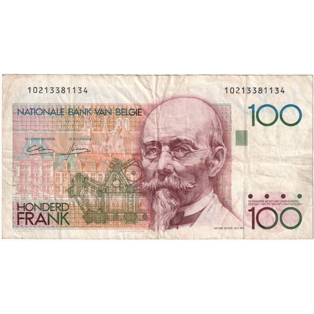 [#1292007] Belgium, 100 Francs, VF