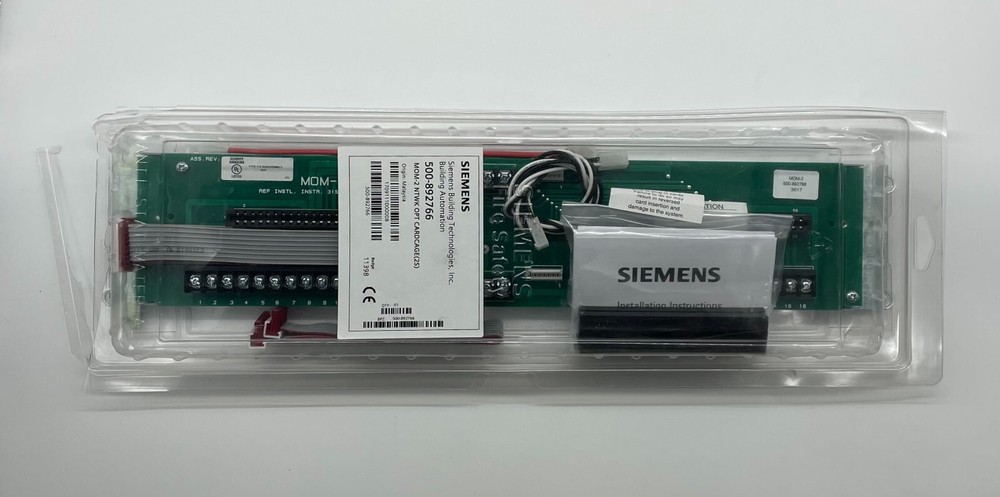Siemens MOM-2 | Same Day Shipping (SEALED)