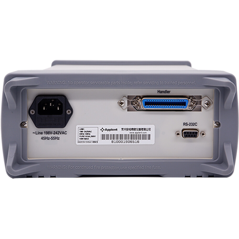 Digital LCR Meter with Capacity Measuring Instruments RS232C Interface