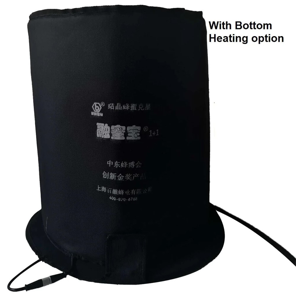 HONEY HEATING BLANKET