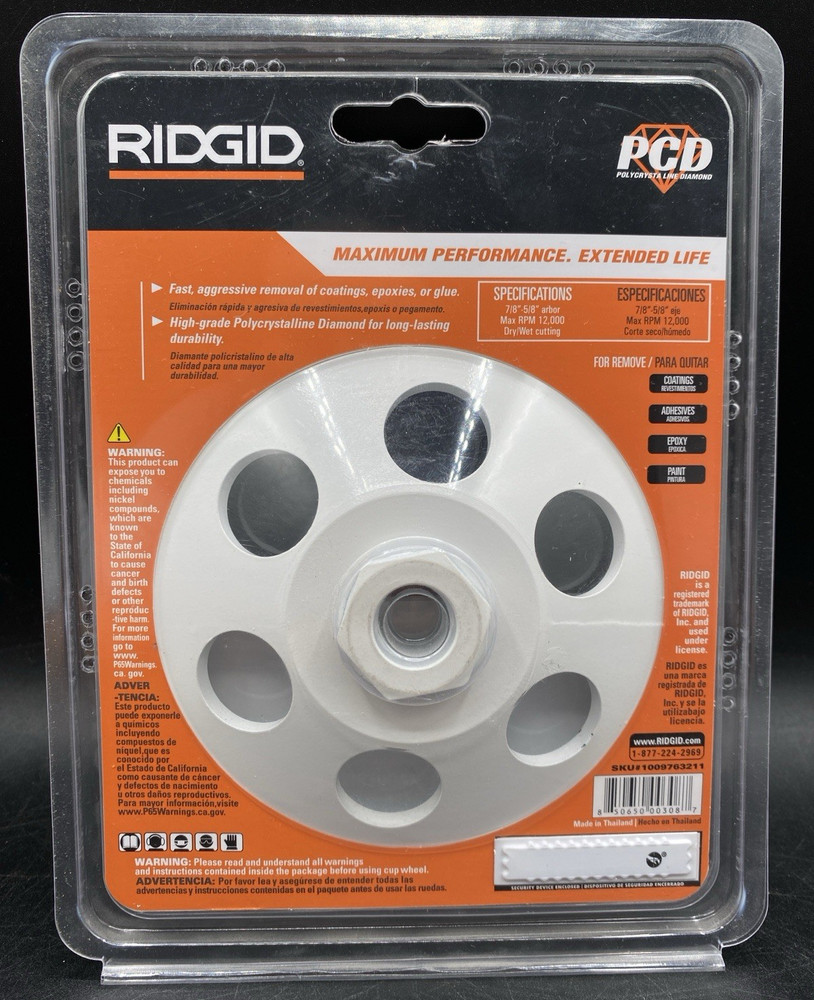 PCD Cup Wheel 5 in. RIDGID