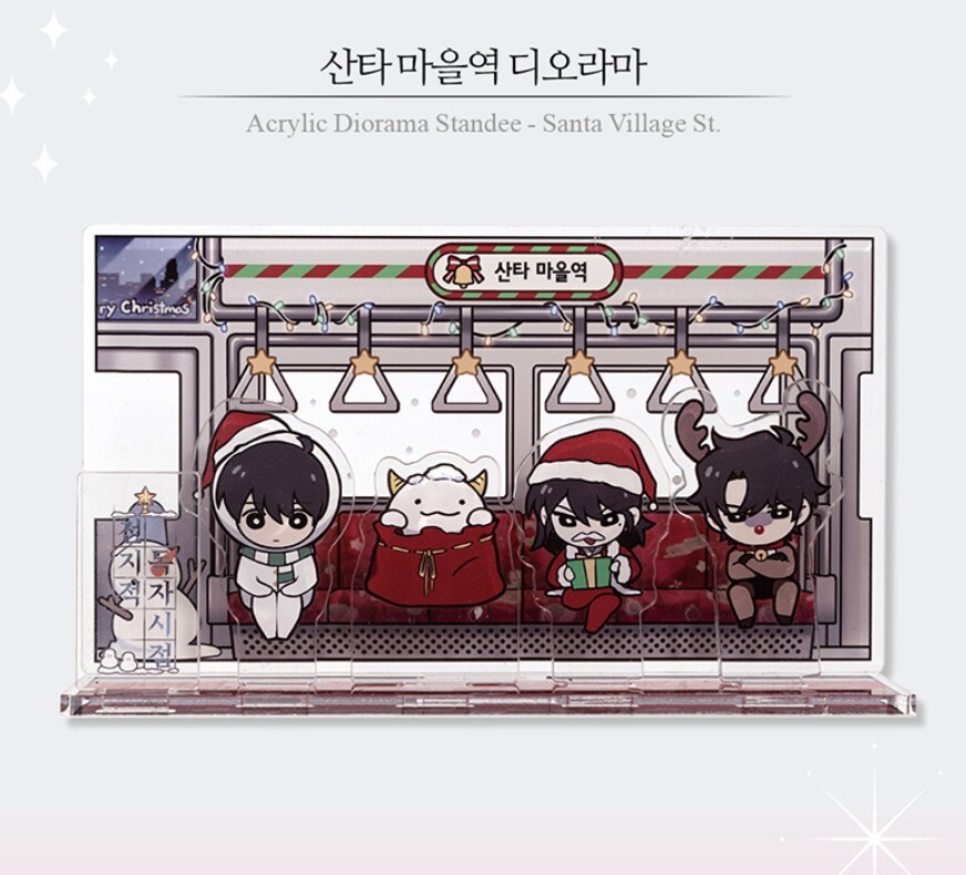 Omniscient Reader's Viewpoint : Acrylic Diorama Standee