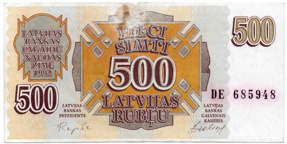 1992 Latvia 500 Rublu Banknote DE-685948