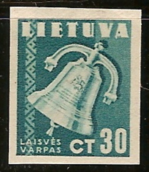LITHUANIA 1940, Scott no. 321 Imperf. Unused NG