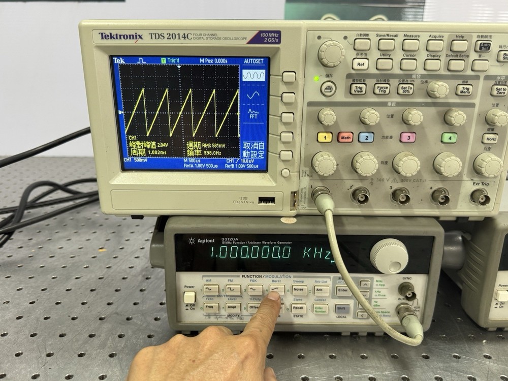 Agilent 33120A Function/Arbitrary Waveform Generator Tested Output AS-IS